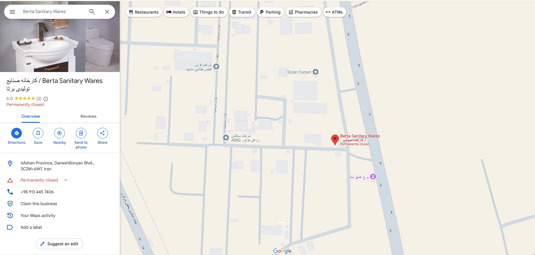 Address Address